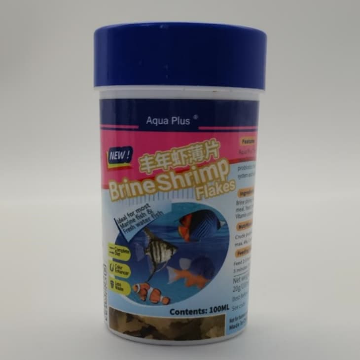 OEM Brine Shrimp Flake suppliers