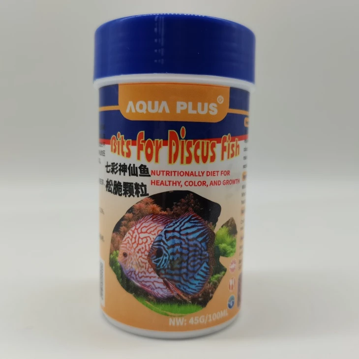 Bits for Discus fish